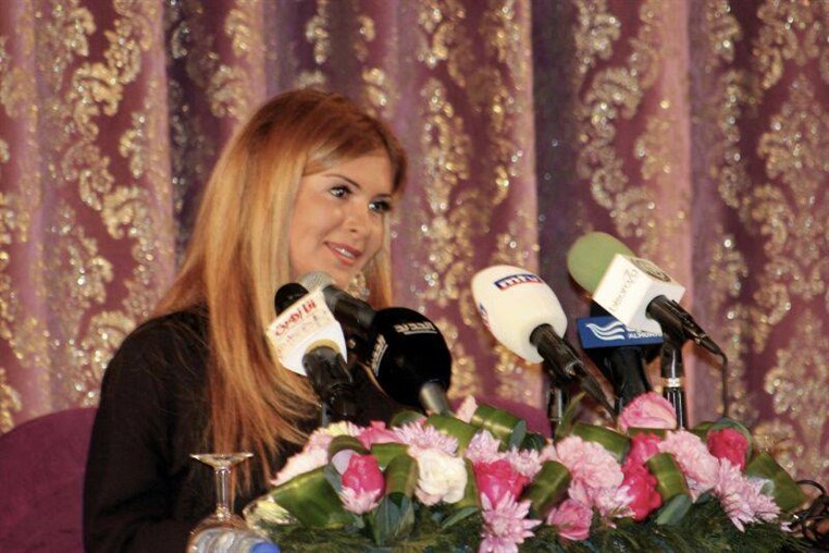 Aline Lahoud Press Conference 